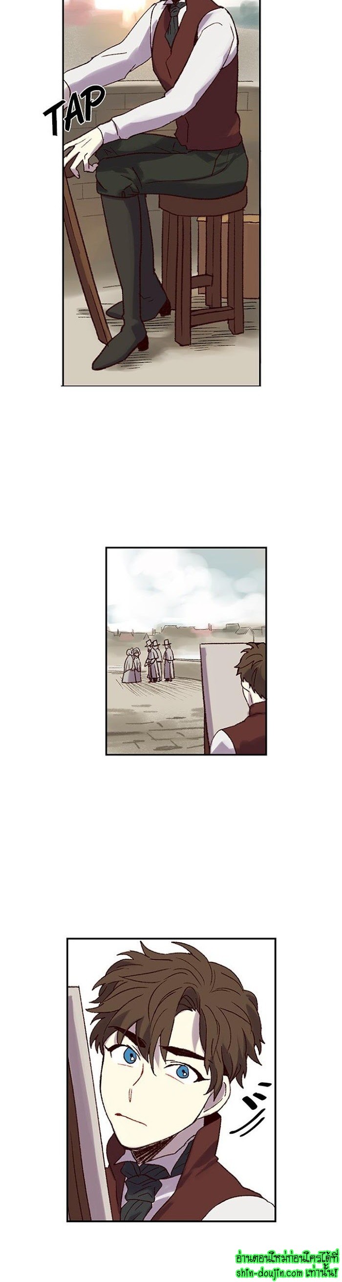 The smiling portrait EP 2